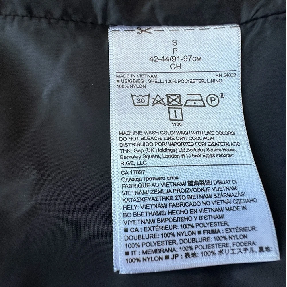 BANANA REPUBLIC NWOT MEN’S BLACK ZIP FRONT JACKET SNAP COLLAR | SMALL